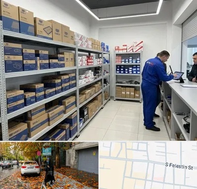 لوازم یدکی جیلی در خیابان فلسطین