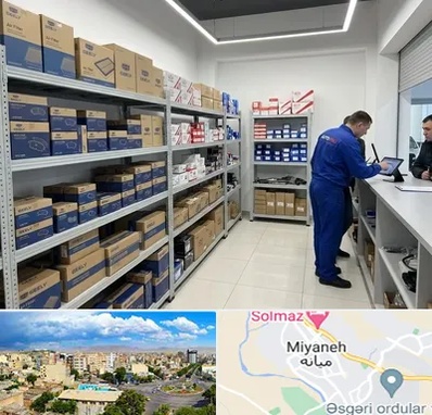 لوازم یدکی جیلی در میانه