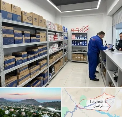 لوازم یدکی جیلی در لواسان