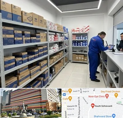 لوازم یدکی جیلی در سهروردی