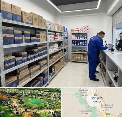 لوازم یدکی جیلی در بروجرد