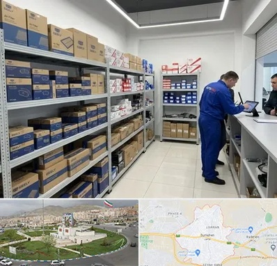 لوازم یدکی جیلی در بومهن
