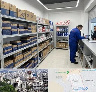 لوازم یدکی جیلی در ولنجک