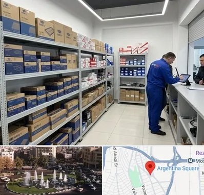 لوازم یدکی جیلی در آرژانتین