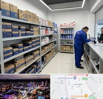 لوازم یدکی جیلی در گلسار رشت
