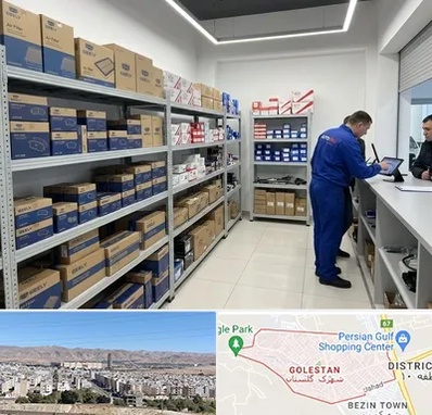 لوازم یدکی جیلی در شهرک گلستان شیراز