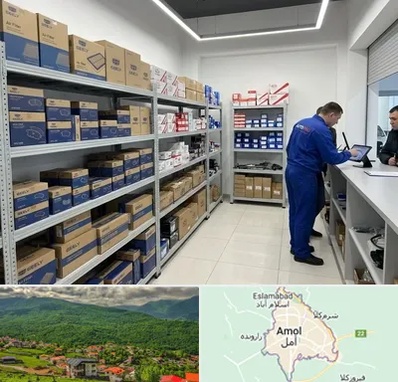 لوازم یدکی جیلی در آمل