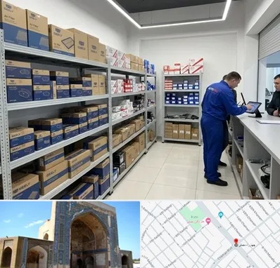 لوازم یدکی جیلی در مصلی مشهد 