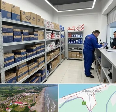 لوازم یدکی جیلی در محمودآباد