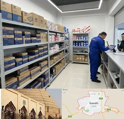 لوازم یدکی جیلی در ساوه