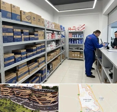 لوازم یدکی جیلی در شاهین شهر