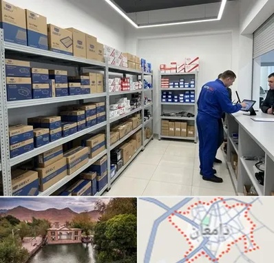 لوازم یدکی جیلی در دامغان