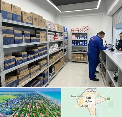 لوازم یدکی جیلی در ساری