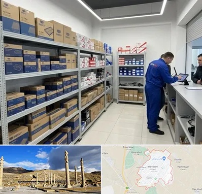 لوازم یدکی جیلی در مرودشت