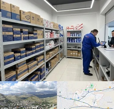 لوازم یدکی جیلی در رودهن