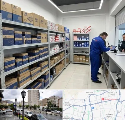 لوازم یدکی جیلی در شمال غرب تهران