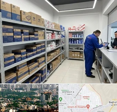 لوازم یدکی جیلی در عظیمیه کرج 