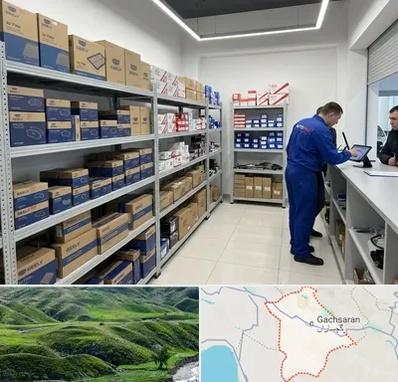لوازم یدکی جیلی در گچساران