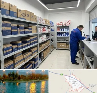 لوازم یدکی جیلی در قروه