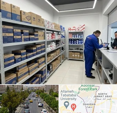 لوازم یدکی جیلی در شهران