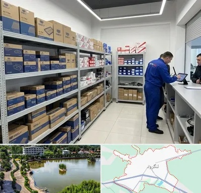 لوازم یدکی جیلی در لنگرود