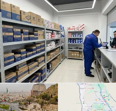 لوازم یدکی جیلی در فرهنگ شهر شیراز