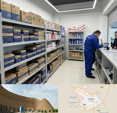 لوازم یدکی جیلی در سیرجان