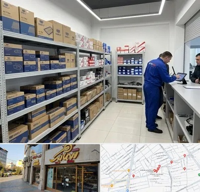 لوازم یدکی جیلی در عطاران قم
