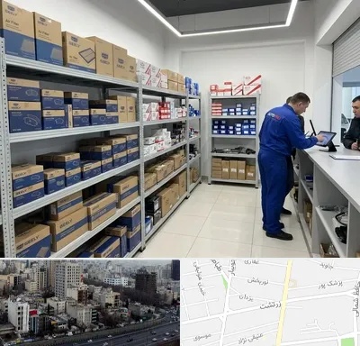 لوازم یدکی جیلی در زرتشت