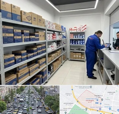 لوازم یدکی جیلی در گلشهر کرج