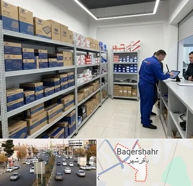 لوازم یدکی جیلی در باقرشهر