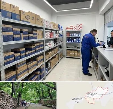 لوازم یدکی جیلی در شاندیز مشهد 