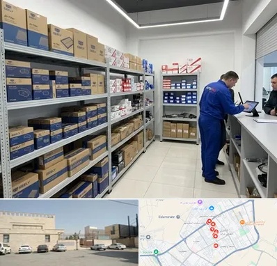 لوازم یدکی جیلی در نواب اسلامشهر