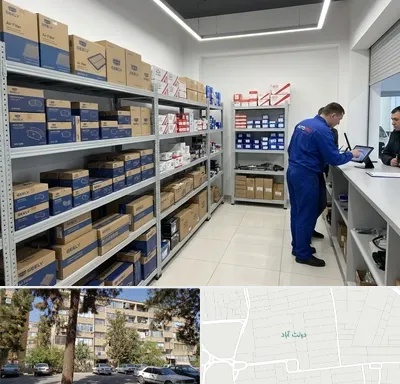 لوازم یدکی جیلی در دولت آباد