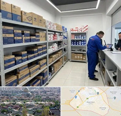 لوازم یدکی جیلی در رباط کریم