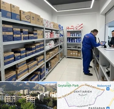 لوازم یدکی جیلی در اختیاریه