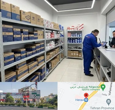 لوازم یدکی جیلی در هروی 