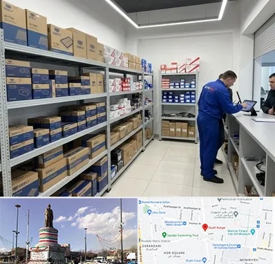 لوازم یدکی جیلی در کارگر جنوبی 