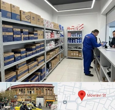 لوازم یدکی جیلی در مولوی