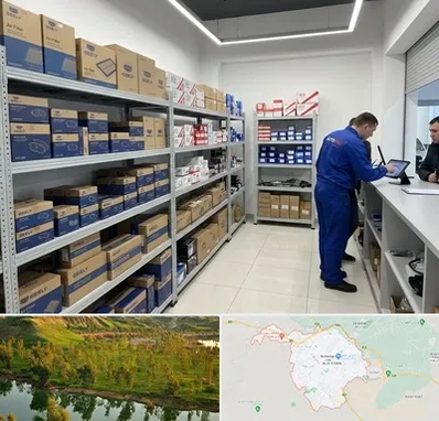 لوازم یدکی جیلی در بهبهان