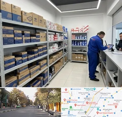 لوازم یدکی جیلی در شریعتی