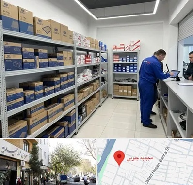 لوازم یدکی جیلی در مجیدیه جنوبی