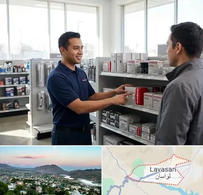لوازم یدکی نیسان در لواسان