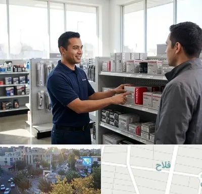 لوازم یدکی نیسان در فلاح