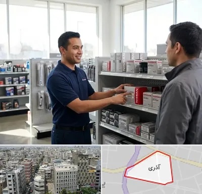 لوازم یدکی نیسان در آذری