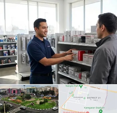لوازم یدکی نیسان در تهرانسر 