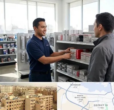 لوازم یدکی نیسان در جنوب غرب تهران