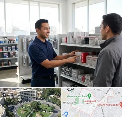 لوازم یدکی نیسان در جهانشهر کرج