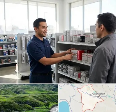 لوازم یدکی نیسان در گچساران
