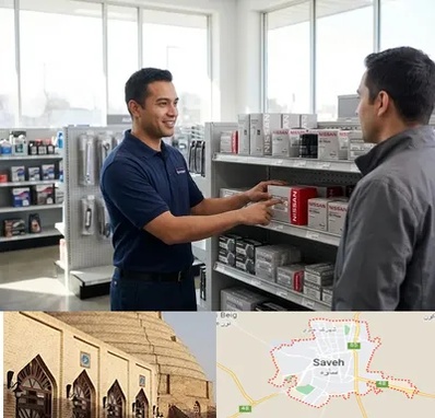 لوازم یدکی نیسان در ساوه